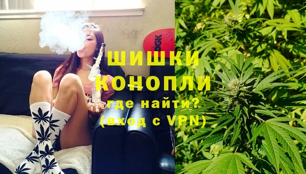 MESCALINE Белоозёрский