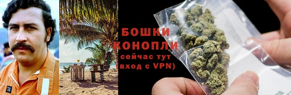 MESCALINE Белоозёрский